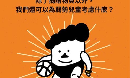 盐橘核抗溃疡的效果-盐橘核的作用网- 盐橘核的作用是什么知识,分享盐橘核的作用与功效